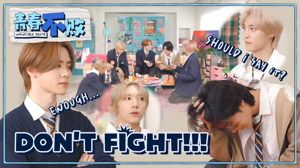 Secret Revealed | Invincible Youth EP.1
 
youtu.be/53vw_VtbUMo
 
#InvincibleYouth #青春不败
#WayV #威神V 
#OnMyYouth #遗憾效应
#WayV_OnMyYouth
#WayV_OnMyYouth_遗憾效应