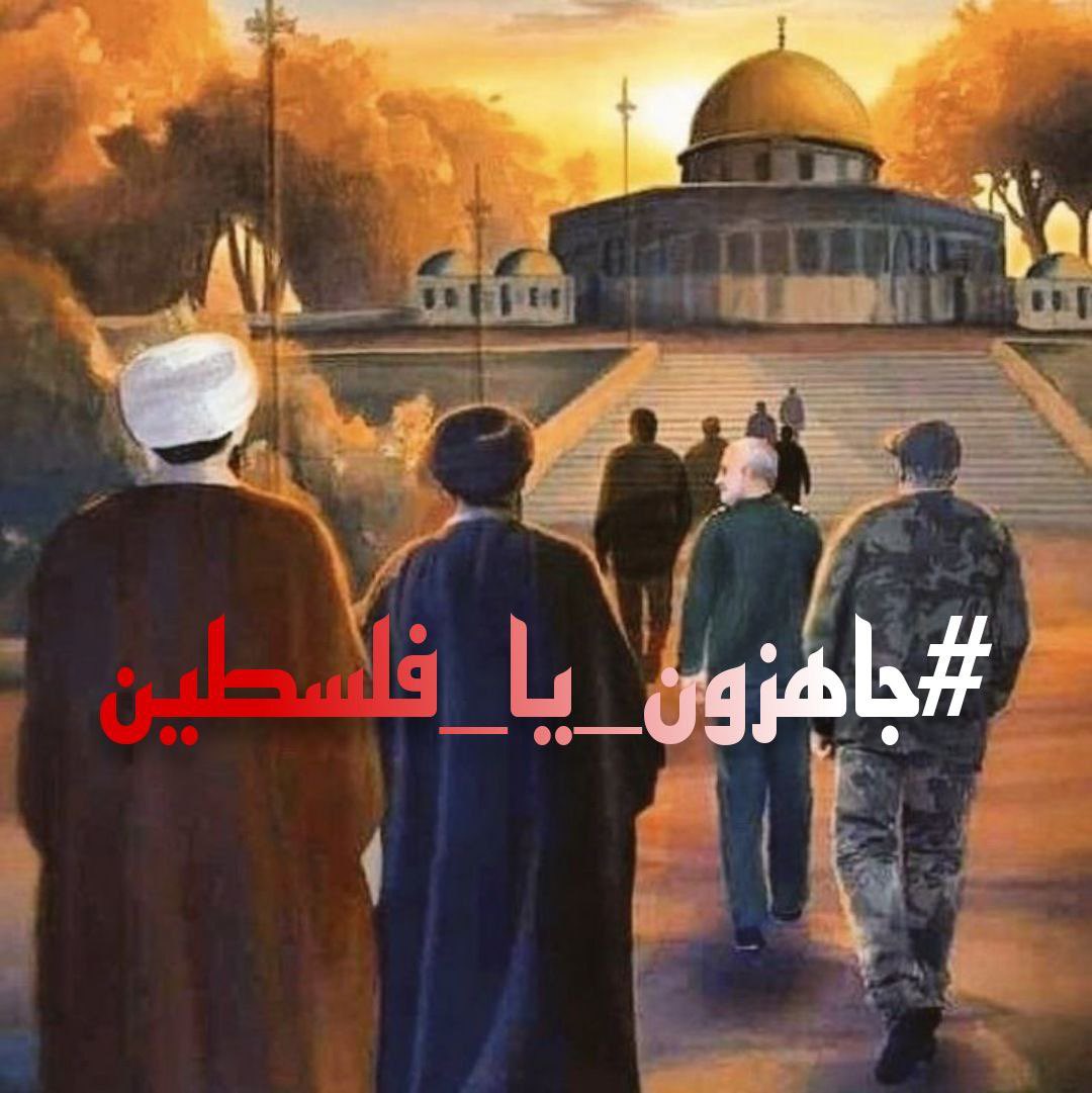 Hber_iq's tweet photo. حشود كبيرة  تستعد للذهاب الى الجسر المعلق في الجادرية ببغداد لتنظيم احتجاج شعبي كبير في الساعة الرابعة عصرا دعما للمقاومة الفلسطينية ونصرة لغزة

#طوفان_العراق https://t.co/b49VLhx53X