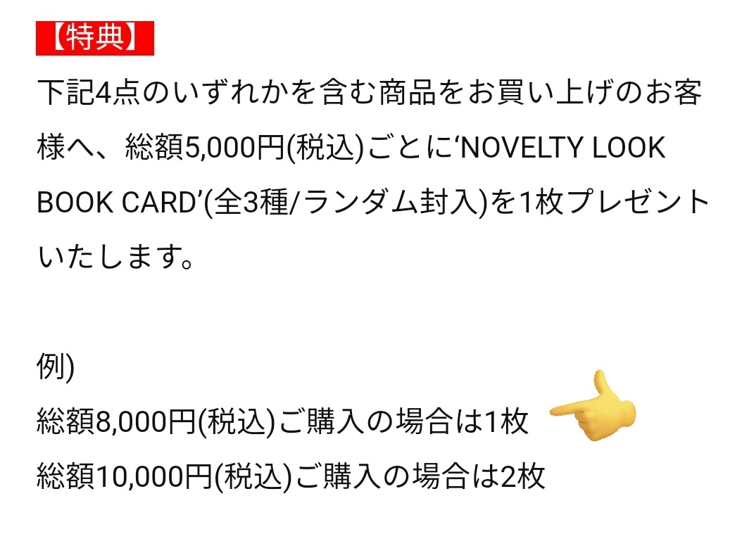 takemiyu_0321's tweet image. よーく考えよう💡
お金は大事だよー🤣
#CoｰLaVo
#佐藤健2024カレンダー
