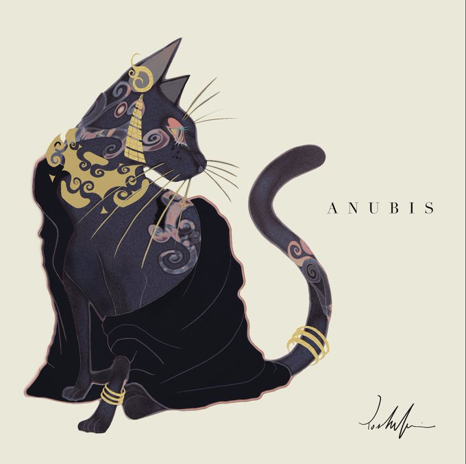 Anubis