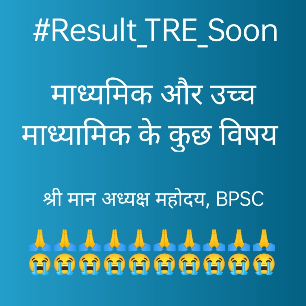 bishwaskumarud1's tweet photo. @atulpmail https://t.co/EDa4YiW0lO