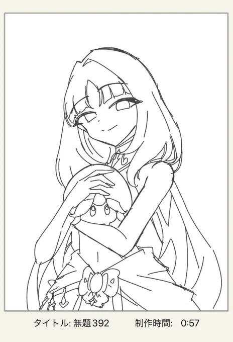 アイコンのラフをかきますた
大変 
