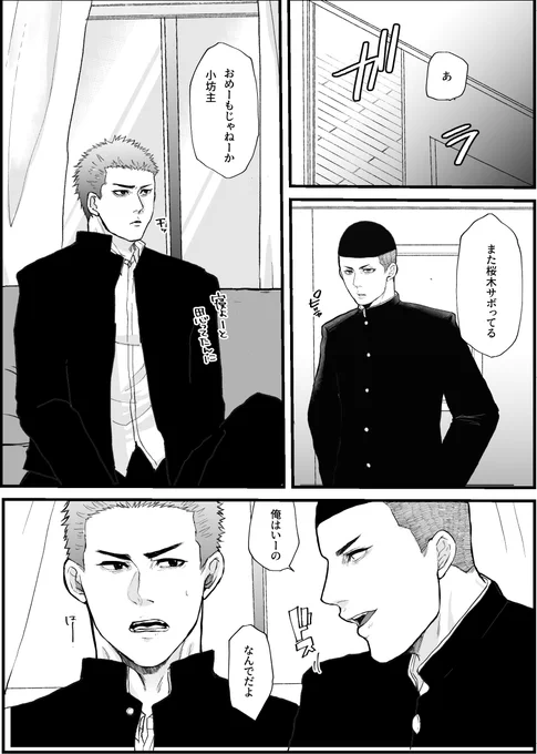 サンプル 