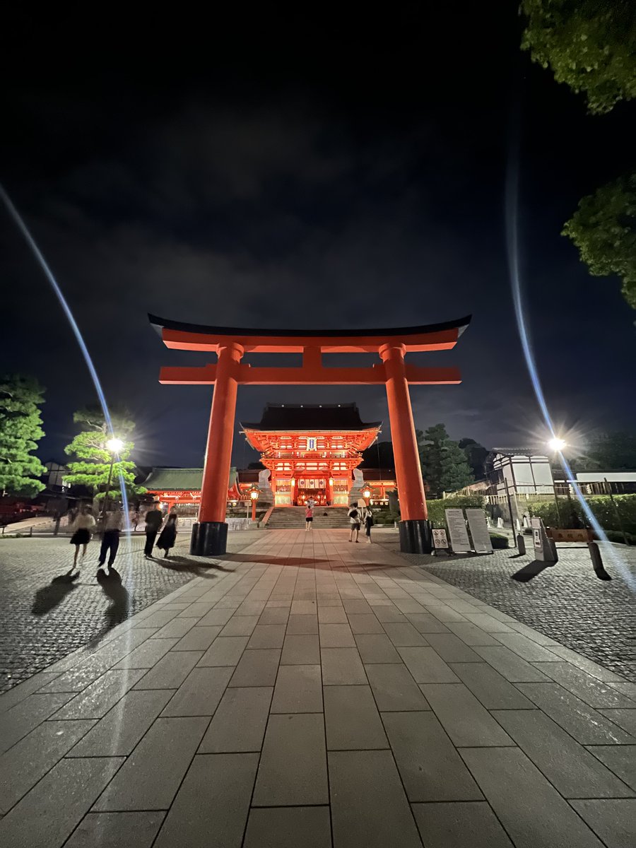 NeverParked's tweet photo. Emoji spotting in Japan 🎌

⛩️🗻🗼🚄 https://t.co/0XIVHO044J