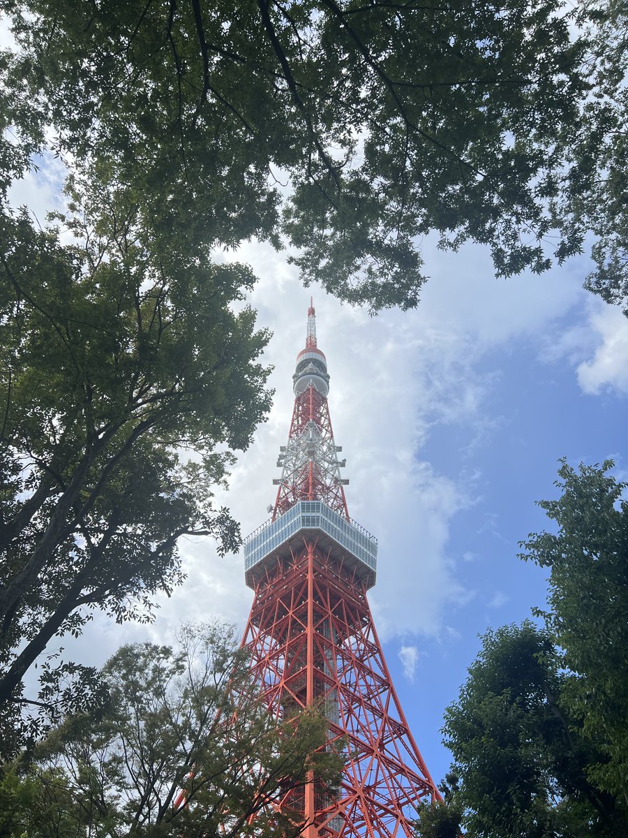 NeverParked's tweet photo. Emoji spotting in Japan 🎌

⛩️🗻🗼🚄 https://t.co/0XIVHO044J