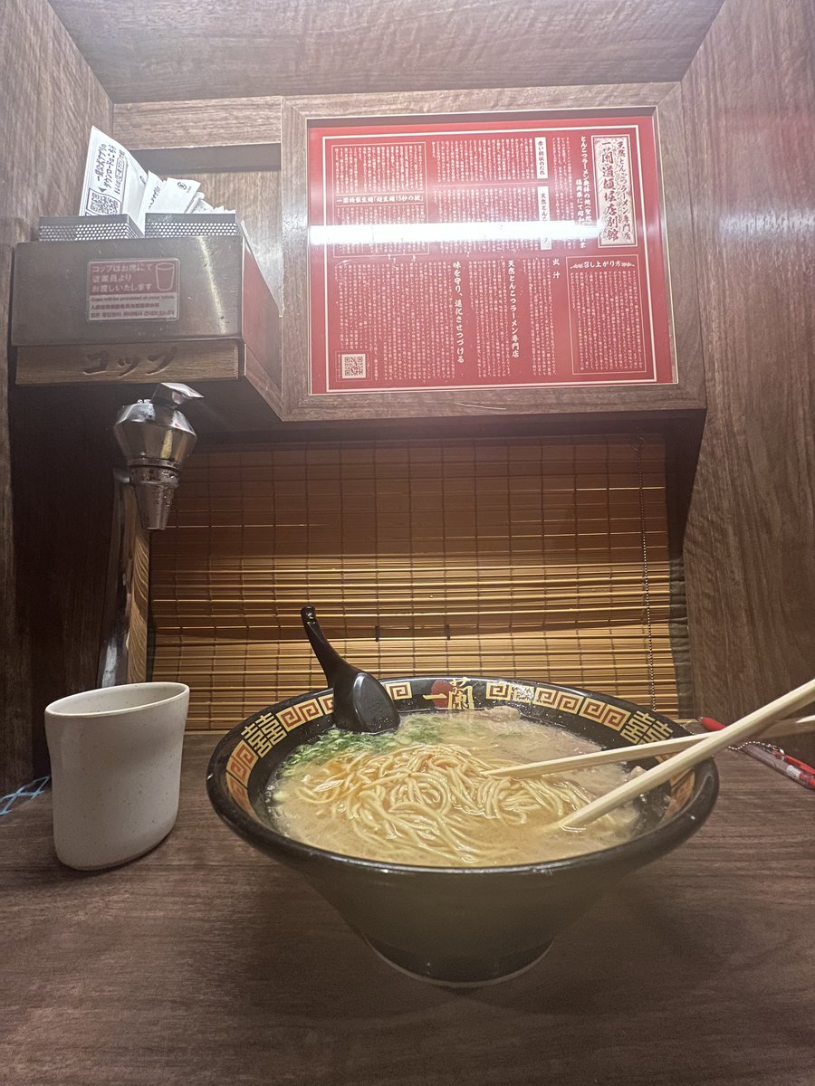 NeverParked's tweet photo. 🍣🍱🍥🍜 https://t.co/Ki0sCOepRy