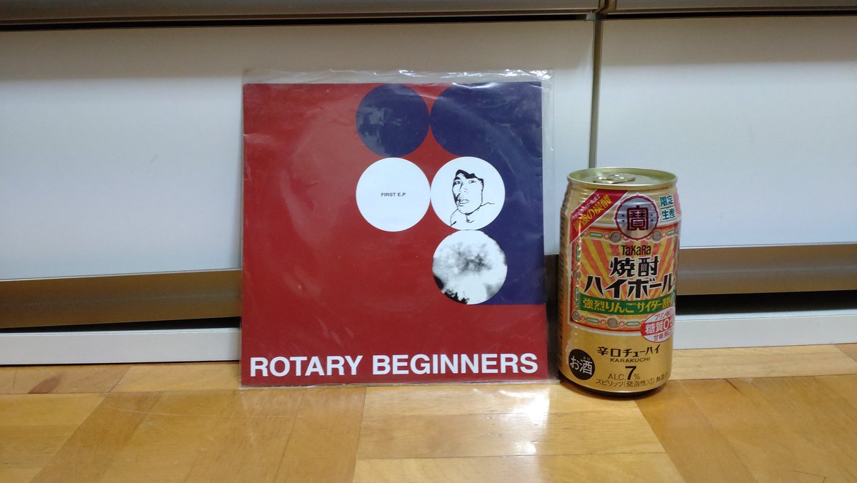 morihiro1972's tweet photo. 一週間お疲れ様でした!乾杯!
#rotarybeginners https://t.co/nuapgzTgMB