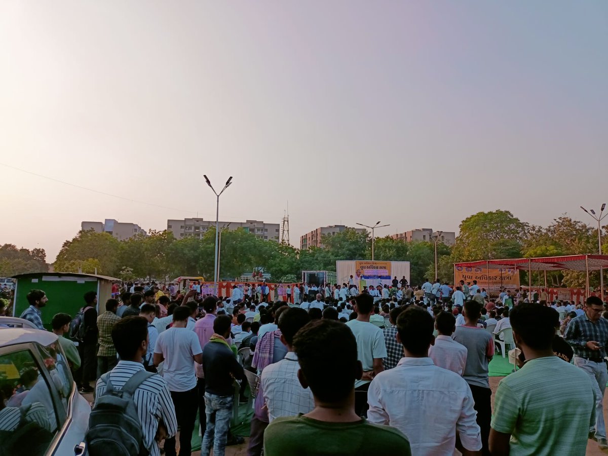 ગાંધીનગર સત્યાગ્રહ છાવણી ખાતેથી આમ આદમી પાર્ટીની 'યુવા અધિકાર સભા’

#યુવા_અધિકાર_યાત્રા
#યુવા_અધિકાર_યાત્રા
#યુવા_અધિકાર_યાત્રા
<a href="/Chaitar_Vasava/">Chaitar Vasava AAP</a> 
<a href="/YAJadeja/">Yuvrajsinh Jadeja</a>