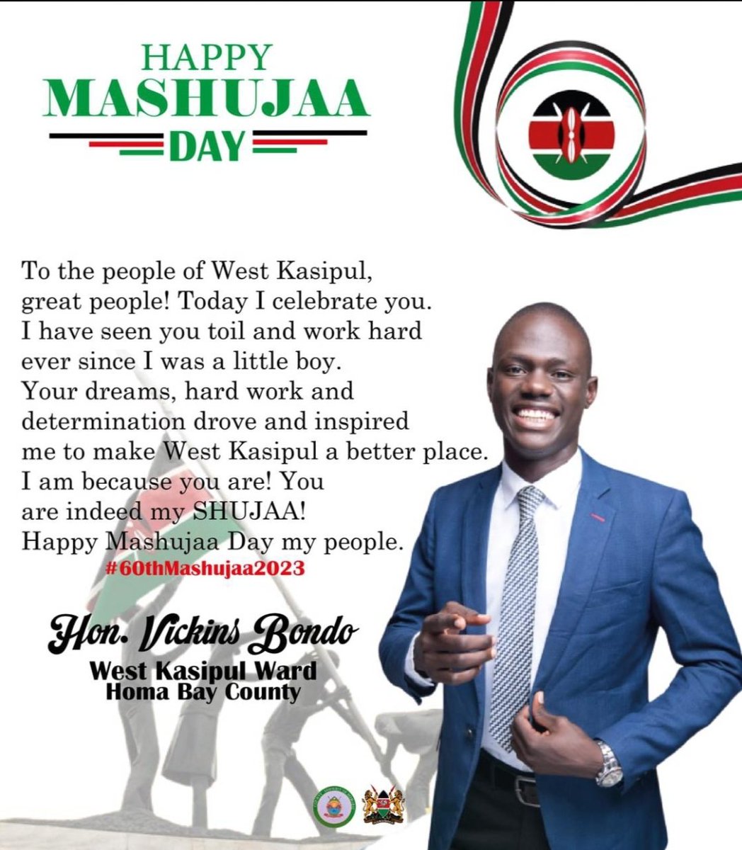 #MashujaaDay2023