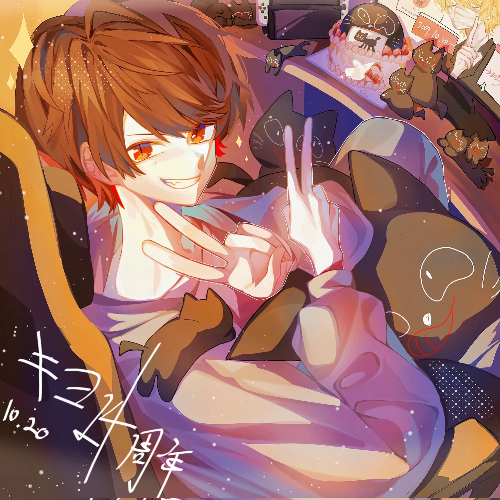 キヨ14周年 - البحث / X