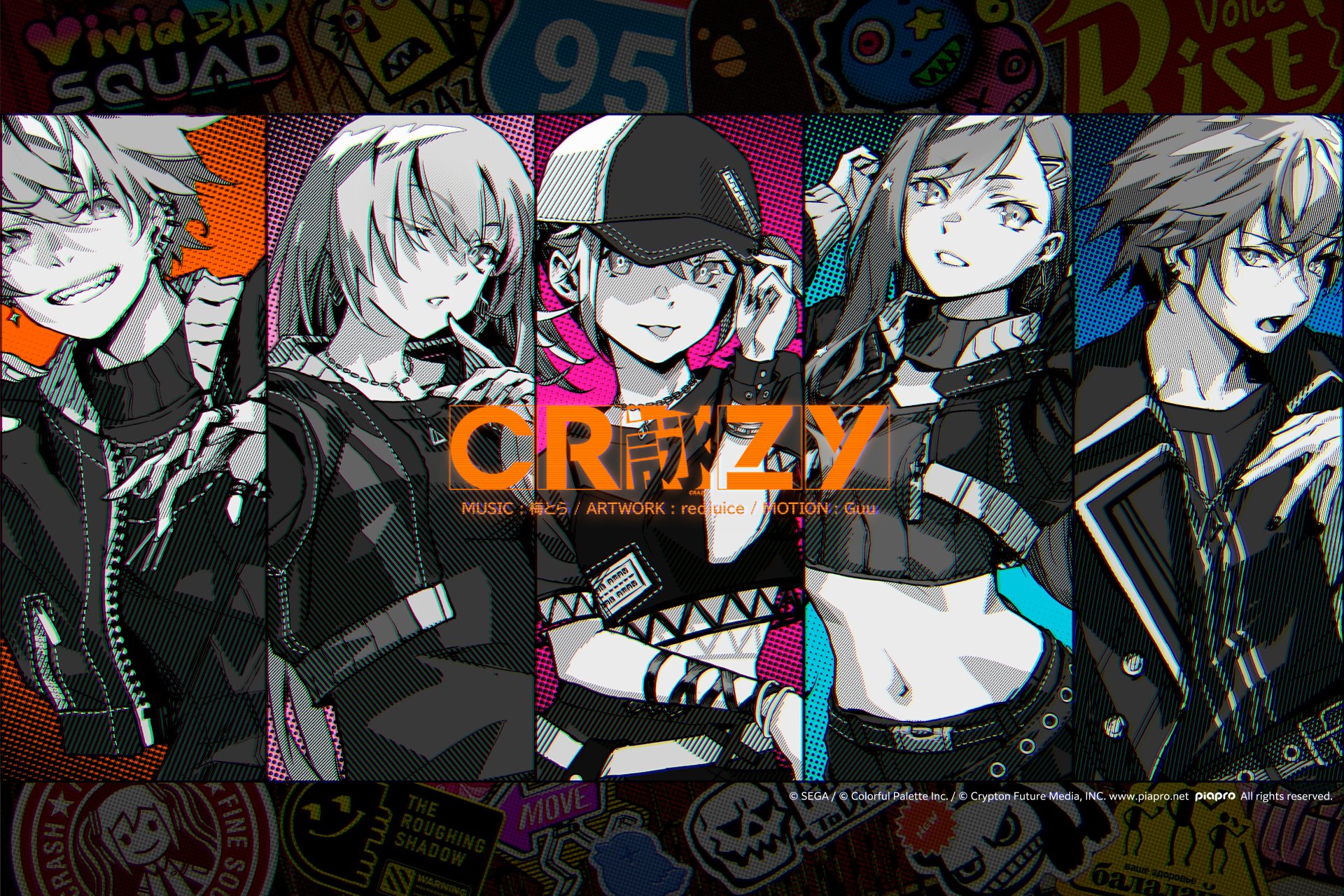 crazy
