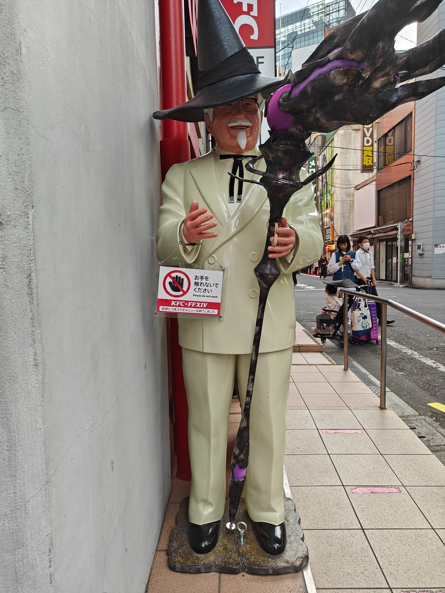 eva_baudry's tweet photo. @Shisheyu Le colonel de akihabara te souhaite bonne chance https://t.co/Lg28Wi3C1B