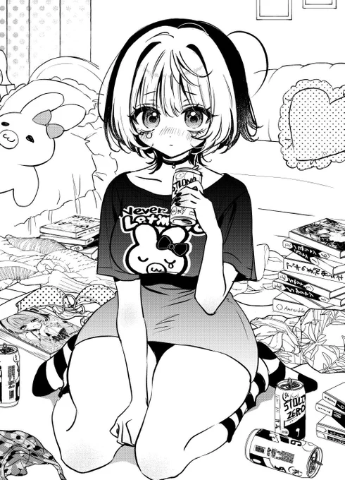酒カス先輩(27)
#のあ先輩はともだち 