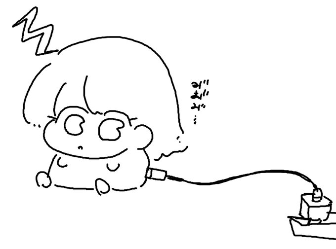 充電中のみにぽよちゃん 