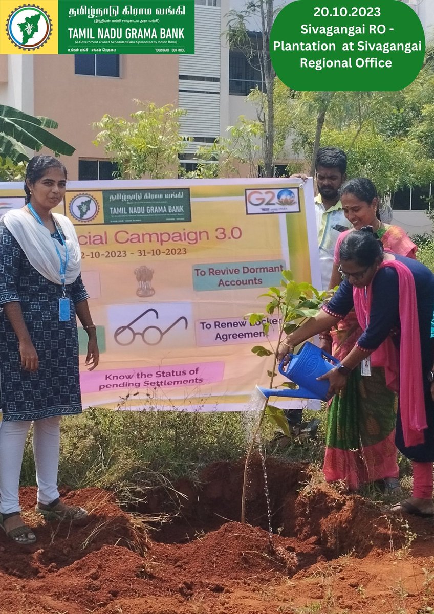 TNGramaBank's tweet photo. Planting of trees by @TNGramaBank as a part of #SpecialCampaign3 at Sivagangai.
@DFS_India
#PMOIndia
@NABARDOnline
#darpg
@MyIndianBank
#FiDgi #SwachhBharat https://t.co/SpNLCj0wJX