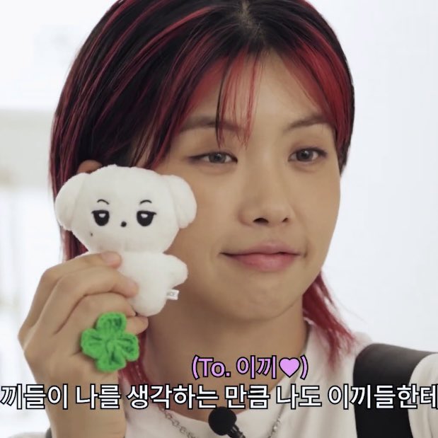 키뭉이를 든 키뭉이 ♡