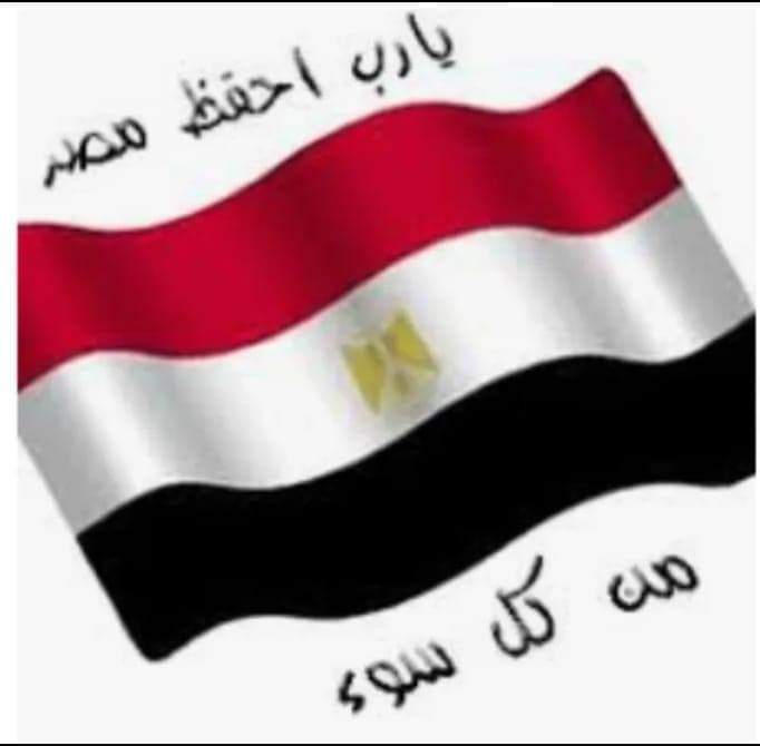 SameSaad73's tweet photo. @Amira5121345778 https://t.co/C9QxdNERh9