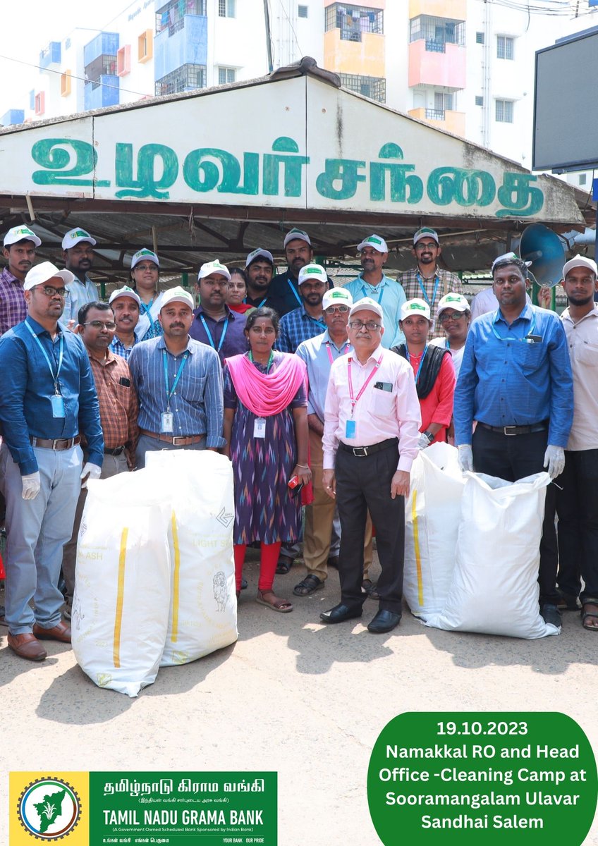 TNGramaBank's tweet photo. @TNGramaBank organised a cleanliness drive by cleaning farmers market and surroundings as a part of #SpecialCampaign3 at #Salem
@DFS_India
#PMOIndia
@NABARDOnline
#darpg
@MyIndianBank
#FiDgi #SwachhBharat https://t.co/DDDEl7BfCF