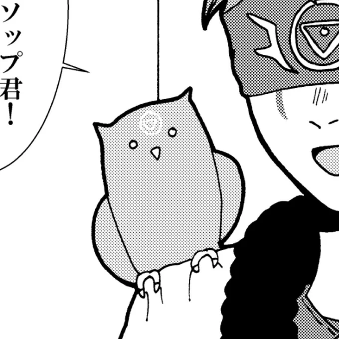 昔描いたぽっぽ、今見るとなんかハカハカする………怖…… 