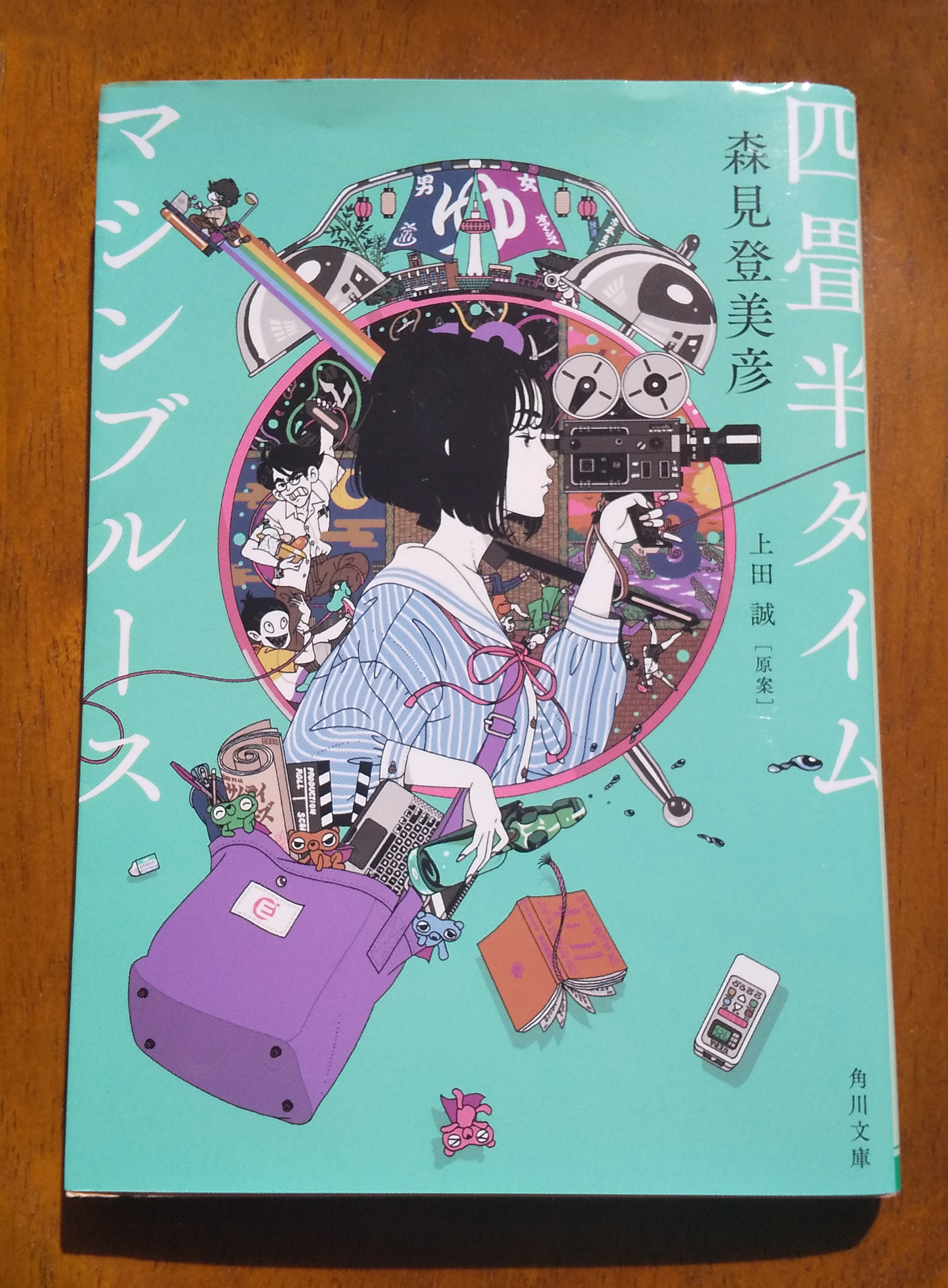 ぴょんきち📞👘▷DF61.E-322 (@seat755_oh) / X
