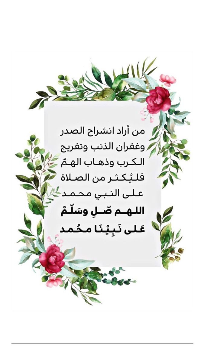ثامر العجيلي tweet media