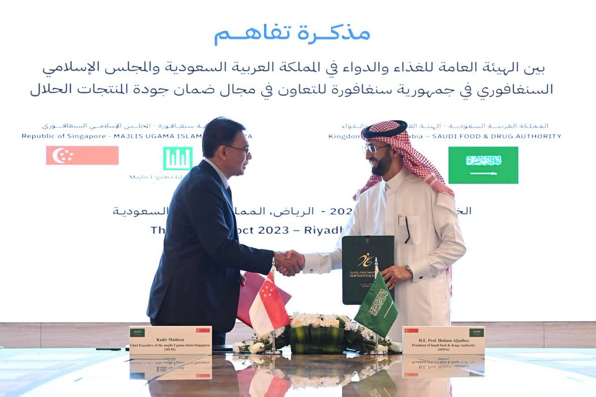 Glad the MOU for cooperation in the halal sector between Singapore and the Kingdom of Saudi Arabia was successfully inked last night in Riyadh. Congratulations to <a href="/MUISingapore/">MUIS</a> and <a href="/Saudi_fda_en/">Saudi Food & Drug Authority</a> ! I look forward to our continued partnership and more collaborations to come.