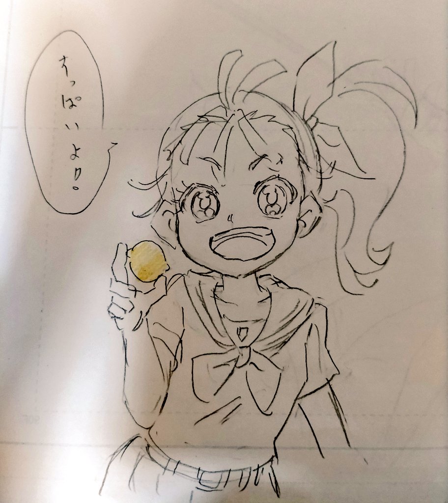 最近いろいろ用事なり仕事なり、やること考えることが多くて疲れますね!疲れているときにはレモン水を飲むとげんきになります! 