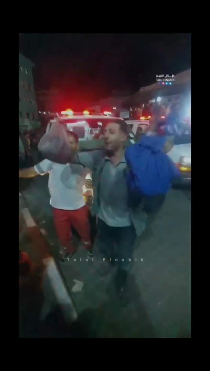 لاحول ولاقوة الابالله 
الراجل لامم عياله ف كياس😓💔
اللهم اربط على قلوب اهل غزة 💔🇵🇸