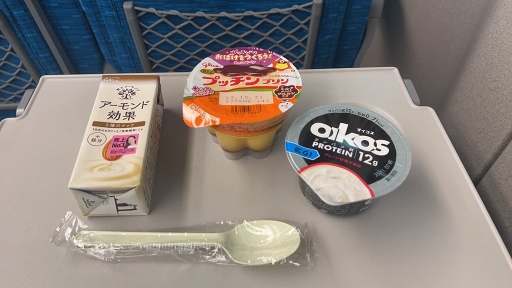 Dinner in a train.
#OneDayJapan #dinner #Japan