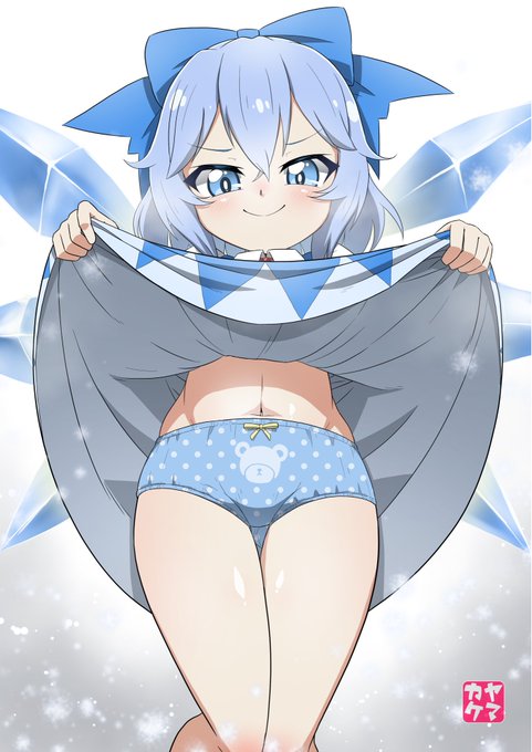 Skeb納品しました!
たくしあげチルノです! 