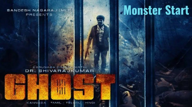 If #Leo is setting the #BoxOffice on 🔥 for #TamilCinema then #Srini and #DrShivarajkumar's #Ghost is doing the same for #KannadaCinema. #Shivarajkumar's #GhostMovie has taken a roaring start, with a cool share of ₹3 crore on day 1 as per my sources. #SriniVerse and #Shivanna's