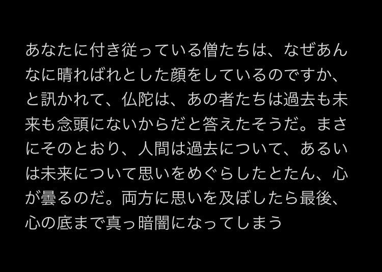 nachtodernie's tweet photo. https://t.co/rQLtIXHOnr