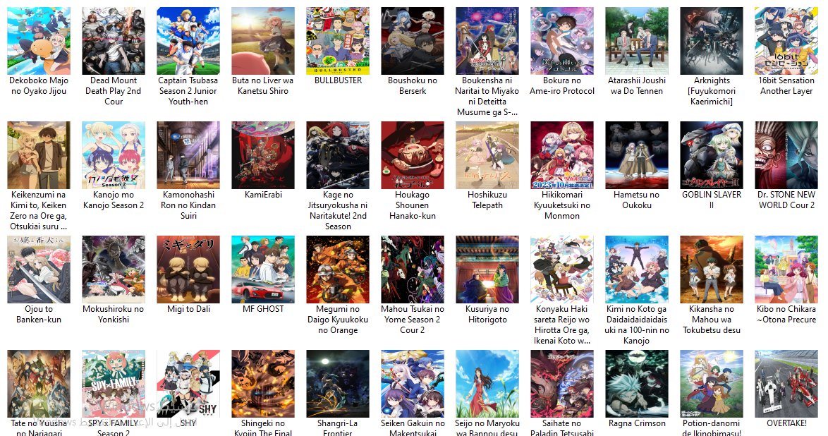 مُجلّدات مُصوّرة الأنميات الخريف 2023
- آسف على هذا التأخير والتقصير مني.
- اِختيار موفق ومشاهدة ممتعة لكم في هذا الموسم.
رابط التحميل : mega.nz/file/s8JDhIia#…