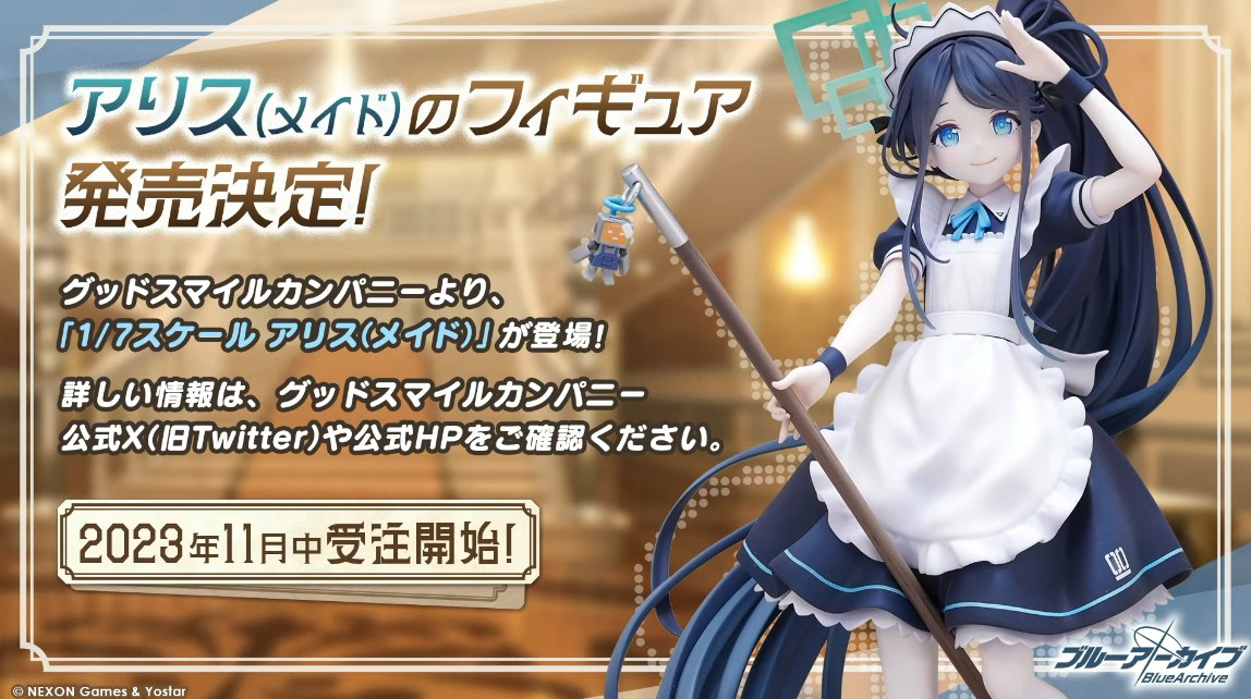 美少女フィギュア情報 on X: 美少女フィギュア情報 on X: