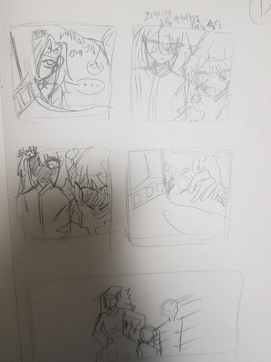 for_you__3399's tweet photo. 내 뇌속에서 나온고임 .
#CountryHumansJoseon
#CountryHumansGoryeo
#CountryHumans https://t.co/AfWvXpVEql