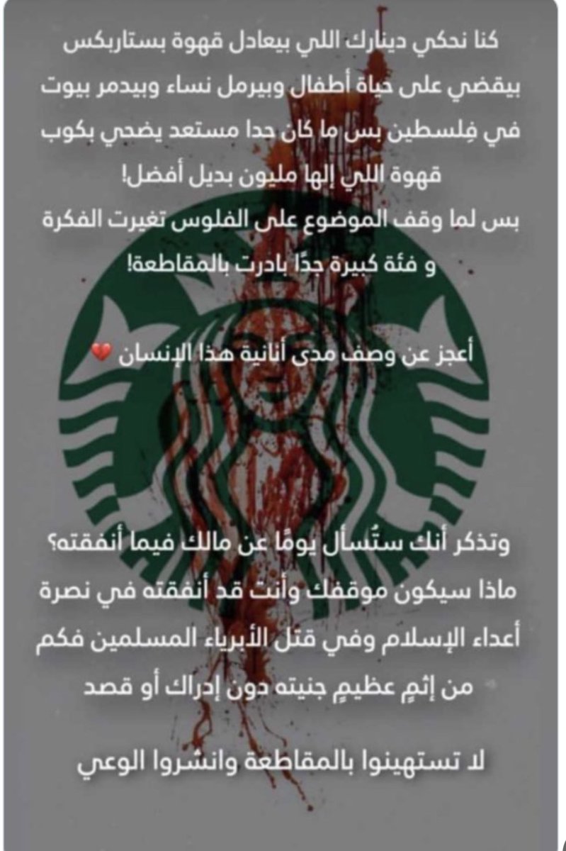 فهد حماد الذايدي (@fahad_althaydi) on Twitter photo 