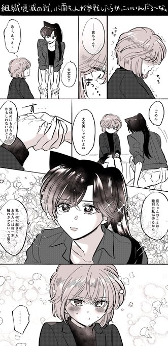 百合