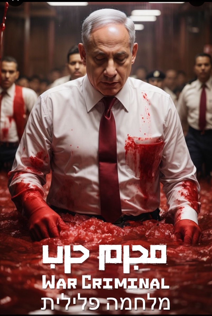 drhusseinabd's tweet photo. @haaretzcom The Grand Thug 
#Netin https://t.co/4Cb2TFhnDr