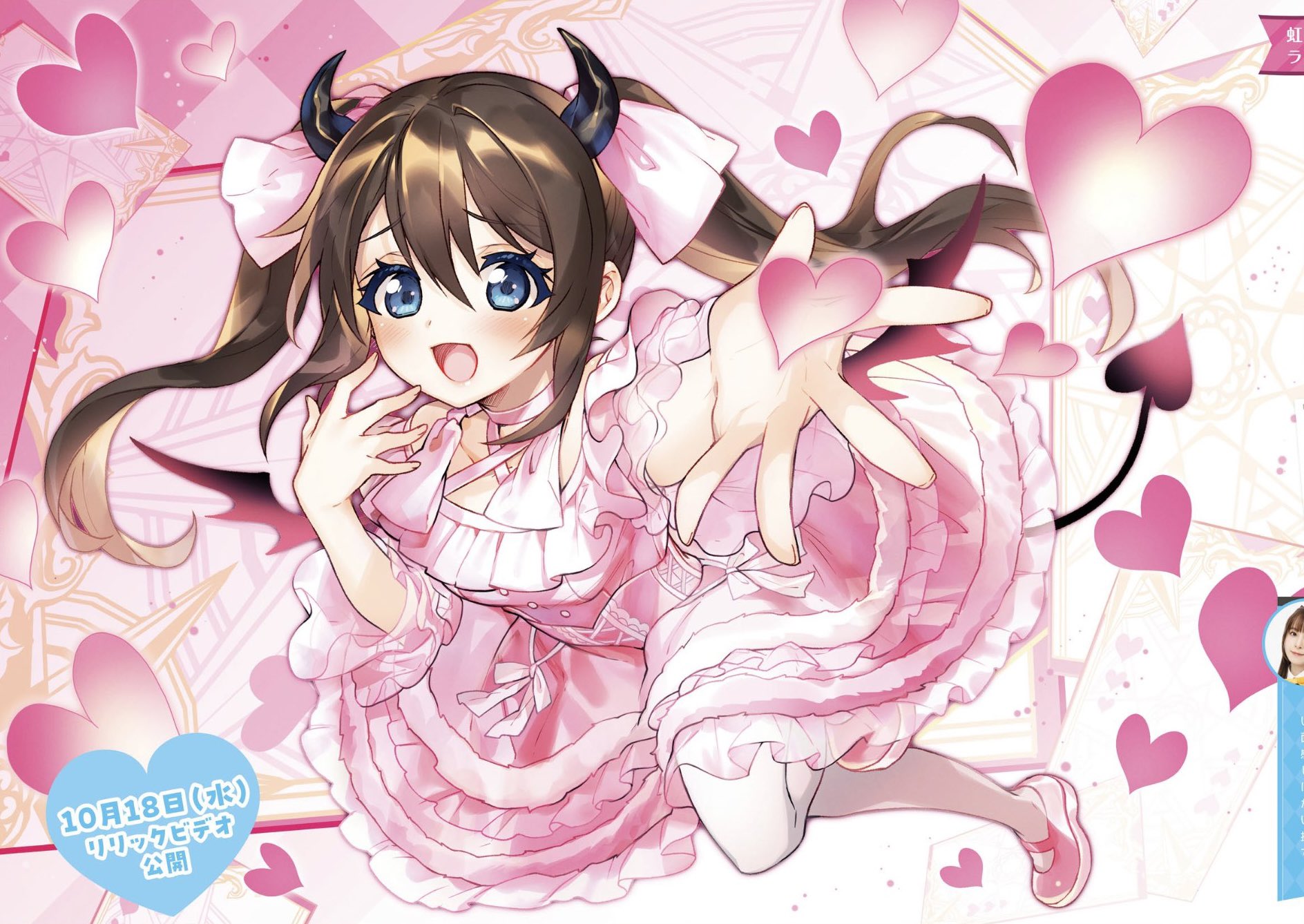 【美品】 shizuku daily 💙  X: on カード・フォト・ブロマイド