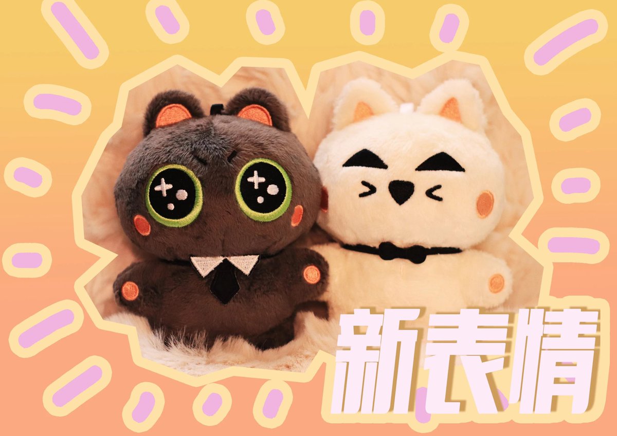PRE-ORDER ตุ๊กตามายอาโป10cm.

🎃ราคาคู่ละ: 550 รวมส่งฟรีในไทยแล้วค่ะ
💗มัดจำคู่ละ 250 (รับจำกัด)

🔥ปิดพรี 28/10 เวลา 17:00🔥

ฟอร์ม: forms.gle/8fS4uMPQZeRSFT… 
❗️inter fans can pay via paypal❗️
#ตลาดนัดมายอาโป #มายอาโป #MileApo