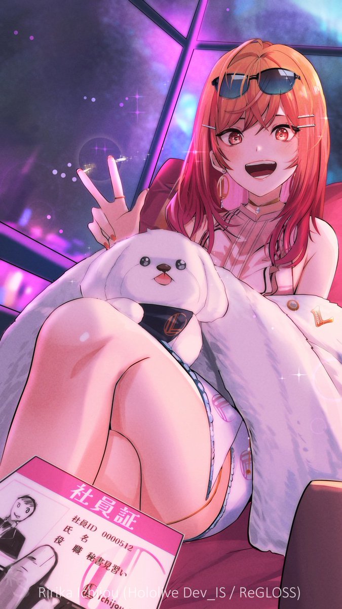 Literate and Detailed, all Rpers are accepted. 

- Multiverse, using Ririka as face claim 

-I need Rizz and to be rizzer

-SFW/NSFW 

-Ships with chemistry

-Optional futa

-Switch slight dom lean

-Mostly here for interactions, any Rpers welcome. 

-Minors stay away. 18+