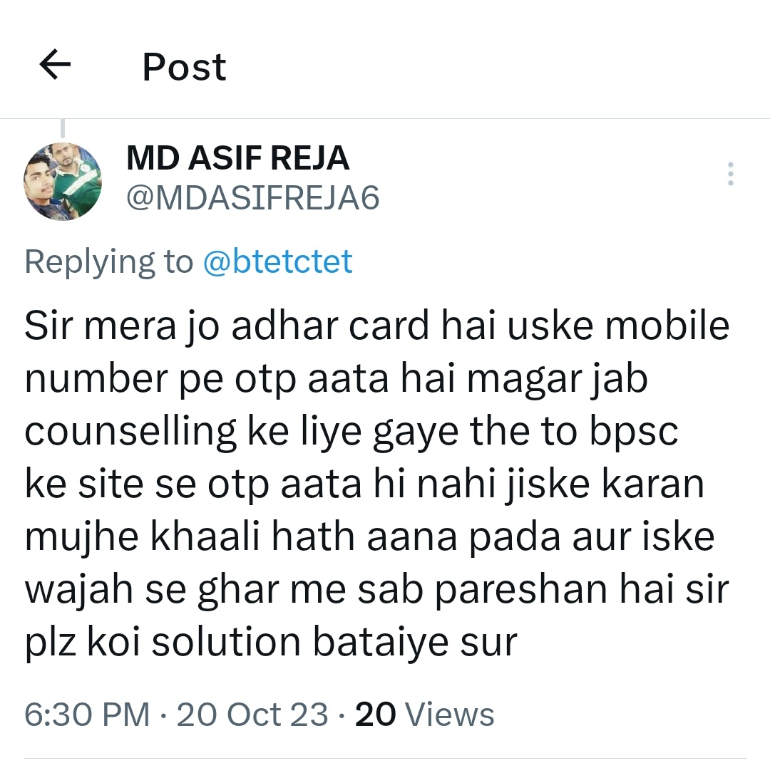 MDASIFREJA6's tweet photo. @btetctet Sir please jawab dijiye na. https://t.co/JdjIg2WiJX