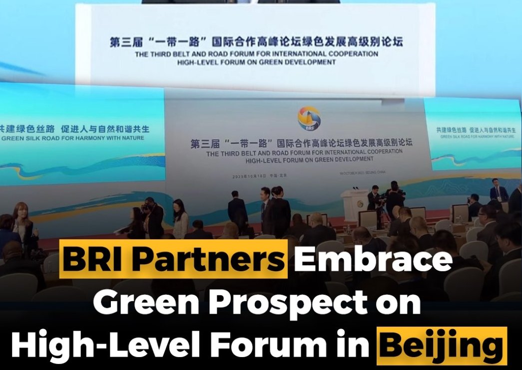 3rd #BRF pushes the drive of #GreenDevelopment towards the newest heights with the commitments of all participatimg countries means that Green thought process under the leadership of #China President #Xi emerged as a new process of green prosperity #BRI @MFA_China  @zhang_heqing
