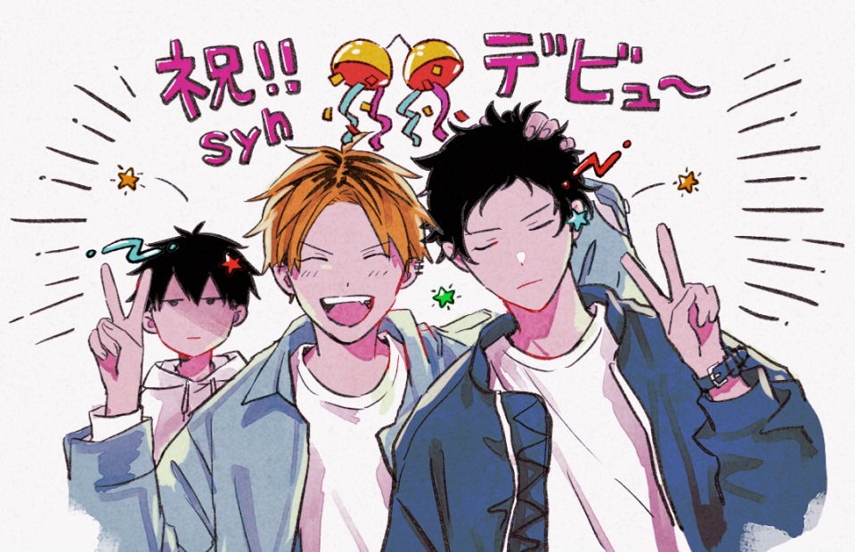 kizu_ntk's tweet photo. syh、現実でデビュー！
フィクションから現実へ、ちょっとだけ遊びに行かせていただきます。
#ギヴン https://t.co/bhiLzxbN5h