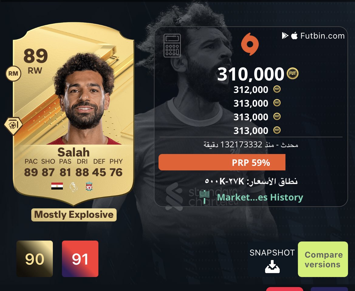 ™فانوس tweet media