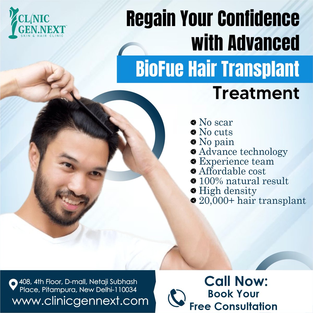 clinicgennext's tweet image. Regain Your Confidence with Advanced BioFue
Hair Transplant Treatment 
Get Your Younger Look Back With
Hair Transplantation Treatment At ClinicGen.Next
-
-
#clinicgennext #gennextpharma #drkunalsingh #drmeghasingh
#hairtransplantcost #hairtransplantcostindia