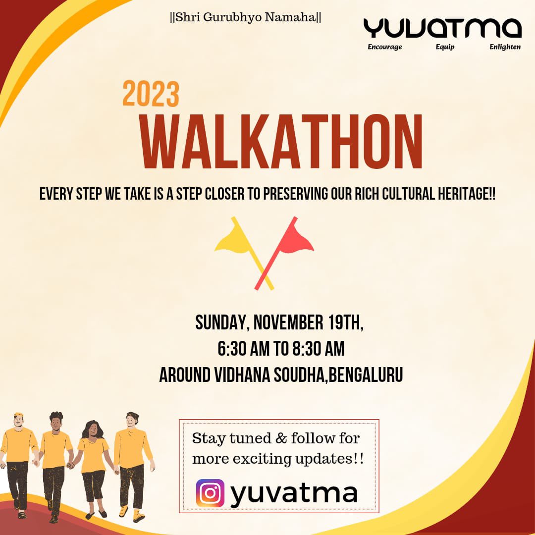 sriuttaradimath's tweet photo. Walkathon on 19th Nov 2023
Organized by Yuvatma, youth wing of UM.

Dear all, Mark the date 19th November, Sunday for an exciting activity. A walkathon is being organized by Yuvatma, the youth wing of Sri Uttaradi Math. Walkathon will be for about 3 hours starting 6.30 AM and it will be around Vidana Soudha, Bengaluru. People of all age group are welcome to participate. More details will be covered in subsequent communications. Stay tuned.
.
#walkathon #madhwa #sriuttaradimath #uttaradimatha #yuvatma