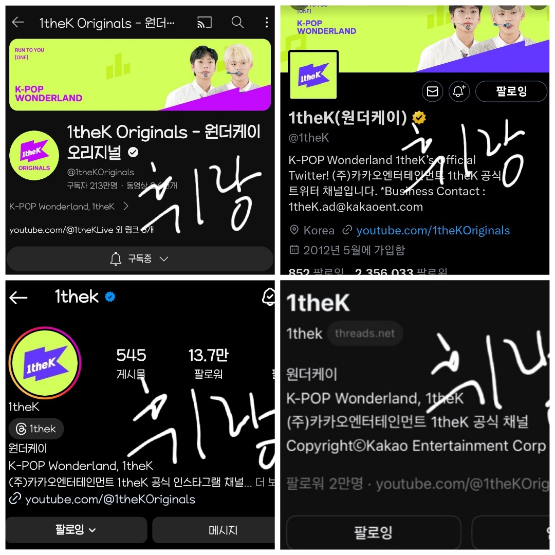 whee_rang's tweet photo. @1theK #원더킬포_휘인

저 장면 왠지 꽃밭침하고 끼부리는거 같아서 제 킬포입니다! 살랑살랑거리다가 저렇게 카메라 바라보면 너무 예쁘거든요❤️ 끼 많은 우리 휘인이 원더킬포 찢어버려~ https://t.co/SlNPZIkEDR