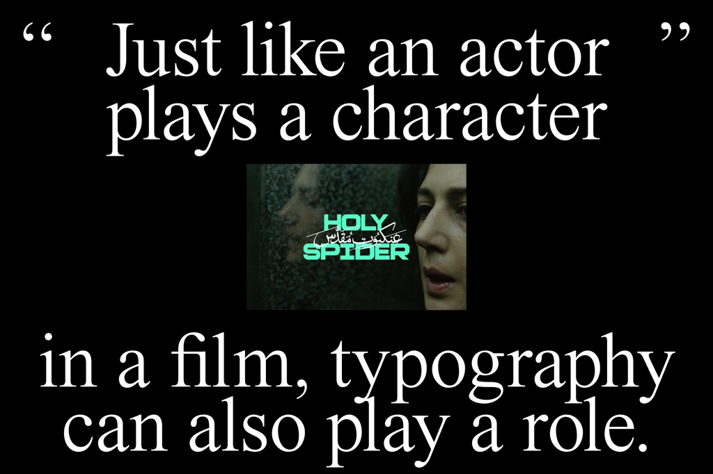 TweetsByTBI's tweet photo. How important is type as an ingredient in filmmaking? We asked CHIPS (@chipsny), SPIN (@spin_studio) and Quentin Coulombier → https://t.co/cIROuOAOwm https://t.co/kQmM0KHMYd