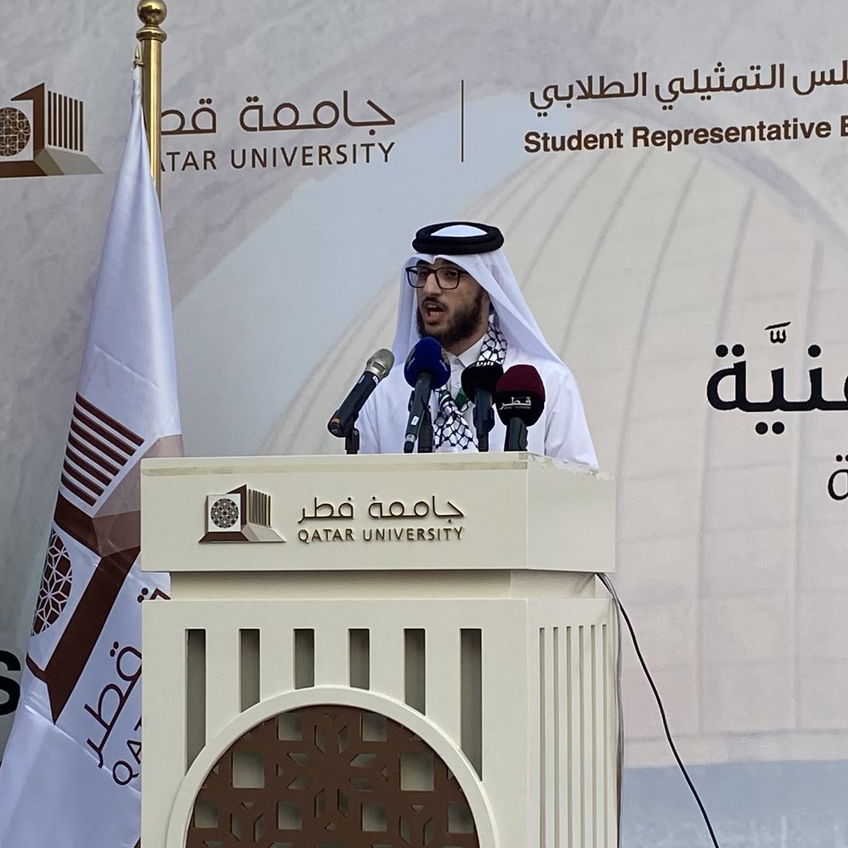 المجلس التمثيلي الطلابي | QUSRB tweet media